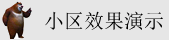 操屄xxxxx.com